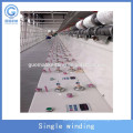 GUOSHENG GS008A Multi-ply Yarn Winder